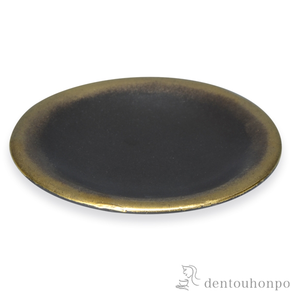 【送料無料】５寸丸皿 黒釉金彩≪在庫確認後、1~3営業日で出荷≫ ( 名入れ有料 母の日 プレゼント 初任給 プレート おつまみ 料理 和食 洋食 清水焼 京焼 )