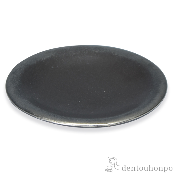 【送料無料】５寸丸皿 黒釉銀彩≪在庫確認後、1~3営業日で出荷≫ ( 名入れ有料 母の日 プレゼント 初任給 プレート おつまみ 料理 和食 洋食 清水焼 京焼 )