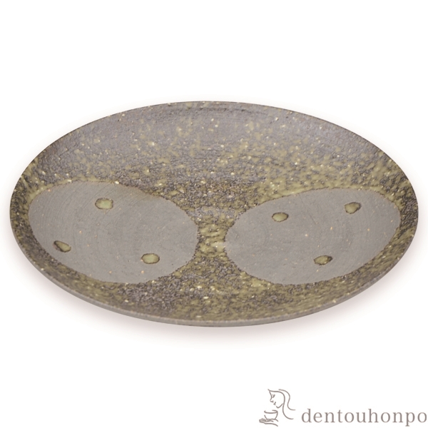 【送料無料】五寸皿 灰緑丸≪在庫確認後、1~3営業日で出荷≫ ( 名入れ有料 母の日 プレゼント 初任給 プレート おつまみ 料理 和食 洋食 清水焼 京焼 )