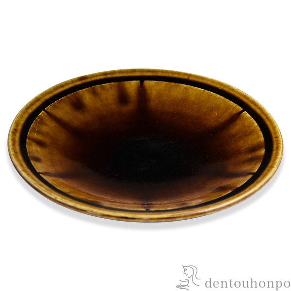 【送料無料】五寸皿 飴釉≪在庫確認後、1~3営業日で出荷≫ ( 名入れ有料 母の日 プレゼント 初任給 プレート おつまみ 料理 和食 洋食 清水焼 京焼 )