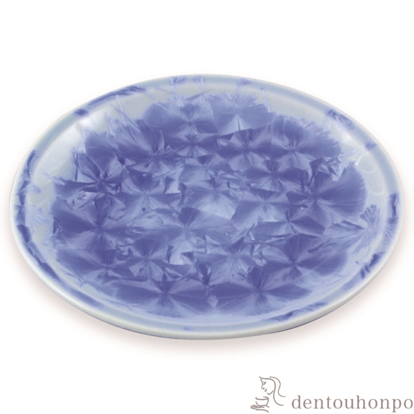 【送料無料】銘々皿 花結晶 青≪在庫確認後、1~3営業日で出荷≫ ( 名入れ有料 母の日 プレゼント 初任給 セット 醤油皿 豆皿 和食 洋食 清水焼 京焼 )