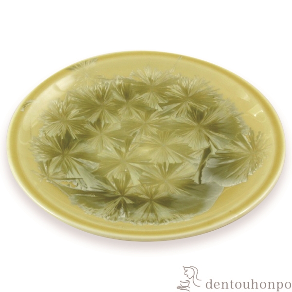 【送料無料】銘々皿 花結晶 黄≪在庫確認後、1~3営業日で出荷≫ ( 名入れ有料 母の日 プレゼント 初任給 セット 醤油皿 豆皿 和食 洋食 清水焼 京焼 )