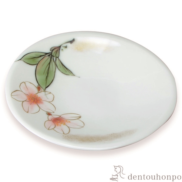 【送料無料】三寸皿 四季の花 桜≪在庫確認後、1~3営業日で出荷≫ ( 名入れ有料 母の日 プレゼント 初任給 プレート 醤油皿 豆皿 和食 洋食 清水焼 京焼 )