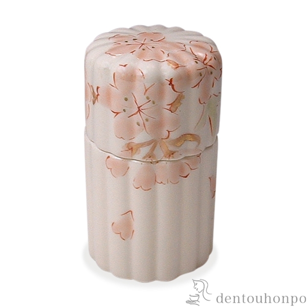 【送料無料】楊枝入 桜絵≪在庫確認後、1~3営業日で出荷≫ ( 名入れ有料 母の日 プレゼント 初任給 つまようじ ようじ入れ お店 キッチン・テーブル 人気 清水焼 京焼 )