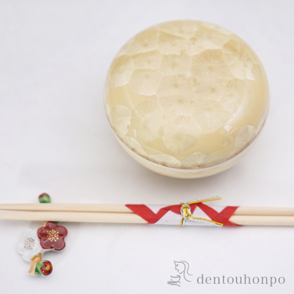 【送料無料】蓋物 花結晶 金花≪在庫確認後、1~3営業日で出荷≫ ( 名入れ有料 母の日 プレゼント 初任給 スプーン はちみつ 和食 中華 食器 清水焼 京焼 )