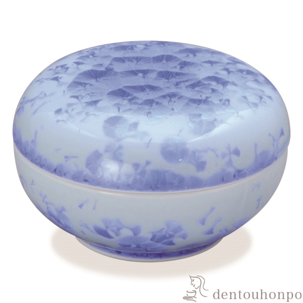 【送料無料】蓋物 花結晶 青≪在庫確認後、1~3営業日で出荷≫ ( 名入れ有料 母の日 プレゼント 初任給 スプーン はちみつ 和食 中華 食器 清水焼 京焼 )