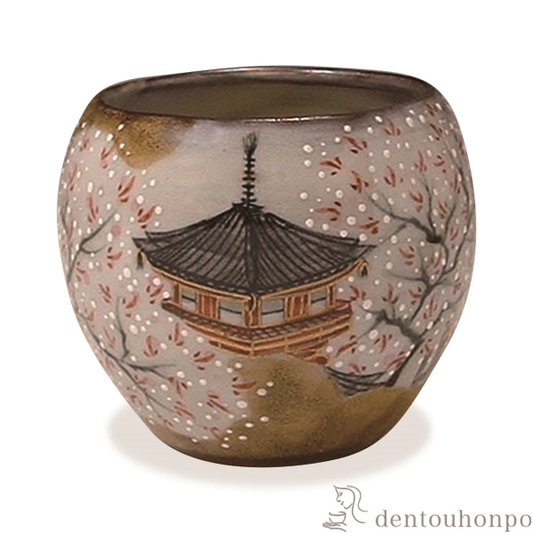 【送料無料】盃 京の酒器洛中洛外 四月　清水寺の桜≪在庫確認後、1~3営業日で出荷≫ ( 名入れ有料 母の日 プレゼント 初任給 ぐいのみ 盃 酒器 猪口 日本酒 清水焼 京焼 )