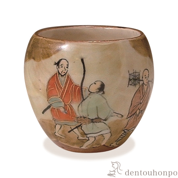 【送料無料】盃 京の酒器洛中洛外 八月　虫取り≪在庫確認後、1~3営業日で出荷≫ ( 名入れ有料 母の日 プレゼント 初任給 ぐいのみ 盃 酒器 猪口 日本酒 清水焼 京焼 )