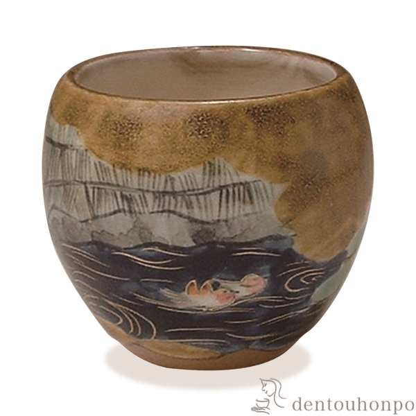 【送料無料】盃 京の酒器洛中洛外 十一月　鴛鴦≪在庫確認後、1~3営業日で出荷≫ ( 名入れ有料 母の日 プレゼント 初任給 ぐいのみ 盃 酒器 猪口 日本酒 清水焼 京焼 )