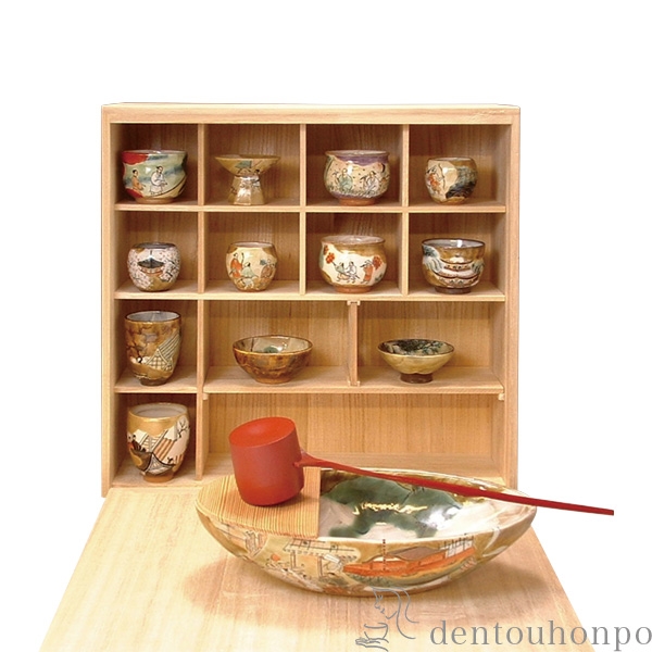 【送料無料】酒器揃 京の酒器洛中洛外 盃12個・酒盤1個セット 飾り桐箱付・柄杓付≪在庫確認後、1~3営業日で出荷≫ ( 名入れ有料 酒器 日本酒 冷酒 プレゼント 人気 清水焼 京焼 )