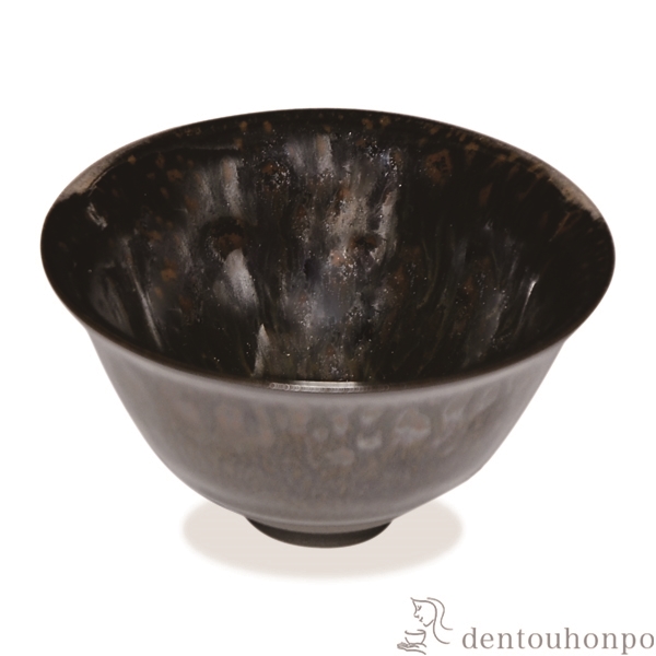 【送料無料】盃 散銹天目 木箱付き≪在庫確認後、1~3営業日で出荷≫ ( 名入れ有料 母の日 プレゼント 初任給 ぐいのみ 盃 酒器 猪口 日本酒 清水焼 京焼 )