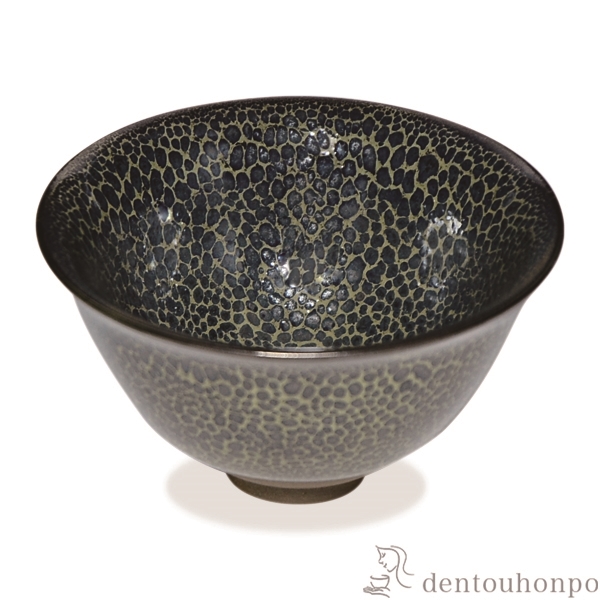 【送料無料】盃 黄霰天目 木箱付き≪在庫確認後、1~3営業日で出荷≫ ( 名入れ有料 母の日 プレゼント 初任給 ぐいのみ 盃 酒器 猪口 日本酒 清水焼 京焼 )
