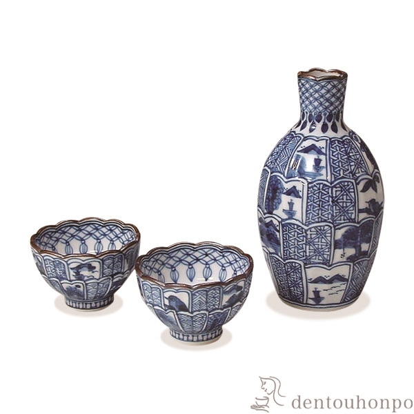 【送料無料】お預け酒器 菊彫祥瑞 徳利1個・ぐい呑2個≪在庫確認後、1~3営業日で出荷≫ ( 名入れ有料 酒器 日本酒 冷酒 プレゼント 人気 清水焼 京焼 )