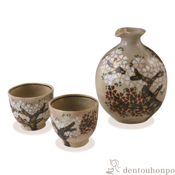 【送料無料】お預け酒器 醍醐桜 徳利1個・ぐい呑2個≪注文後に商品取り寄せ、後日納期連絡致します≫ ( 名入れ有料 母の日 プレゼント 初任給 酒器 日本酒 冷酒 プレゼント 人気 清水焼 京焼 )