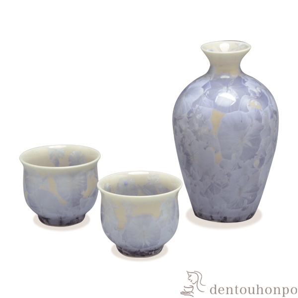 【送料無料】お預け酒器 花結晶 銀藤 徳利1個・ぐい呑2個≪在庫確認後、1~3営業日で出荷≫ ( 名入れ有料 母の日 プレゼント 初任給 酒器 日本酒 冷酒 プレゼント 人気 清水焼 京焼 )