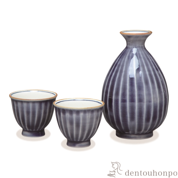 【送料無料】お預け酒器 紫交趾 徳利1個・ぐい呑2個≪在庫確認後、1~3営業日で出荷≫ ( 母の日 プレゼント 初任給 酒器 日本酒 冷酒 プレゼント 人気 清水焼 京焼 )