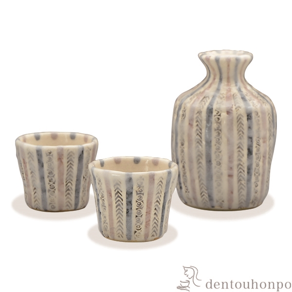 【送料無料】お預け酒器 志野十草 徳利1個・ぐい呑2個≪在庫確認後、1~3営業日で出荷≫ ( 名入れ有料 母の日 プレゼント 初任給 酒器 日本酒 冷酒 プレゼント 人気 清水焼 京焼 )