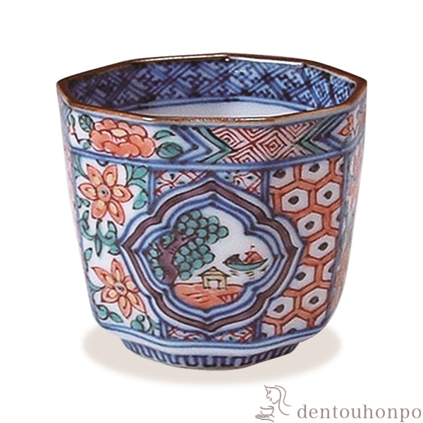 【送料無料】(九角) ぐい呑 色絵木瓜山水≪在庫確認後、1~3営業日で出荷≫ ( 名入れ有料 母の日 プレゼント 初任給 ぐいのみ 盃 酒器 セット 日本酒 清水焼 京焼 )