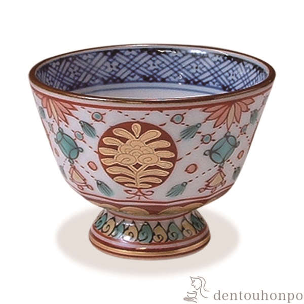 【送料無料】ぐい呑 瓔珞紋≪注文後に商品取り寄せ、後日納期連絡致します≫ ( 名入れ有料 母の日 プレゼント 初任給 ぐいのみ 盃 酒器 セット 日本酒 清水焼 京焼 )