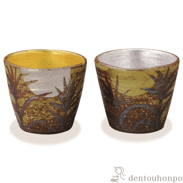【送料無料】ペアぐい呑 金銀箔秋月≪在庫確認後、1~3営業日で出荷≫ ( 名入れ有料 母の日 プレゼント 初任給 ぐいのみ 盃 酒器 セット 日本酒 セット 清水焼 京焼 )