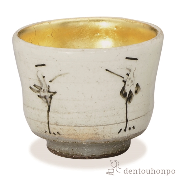 【送料無料】ペアぐい呑 金銀箔立鶴≪在庫確認後、1~3営業日で出荷≫ ( 名入れ有料 母の日 プレゼント 初任給 ぐいのみ 盃 酒器 セット 日本酒 セット 清水焼 京焼 )