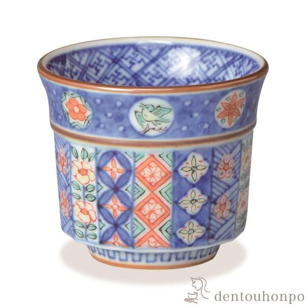 【送料無料】ぐい呑 色絵吉祥紋≪在庫確認後、1~3営業日で出荷≫ ( 名入れ有料 母の日 プレゼント 初任給 ぐいのみ 盃 酒器 セット 日本酒 清水焼 京焼 )