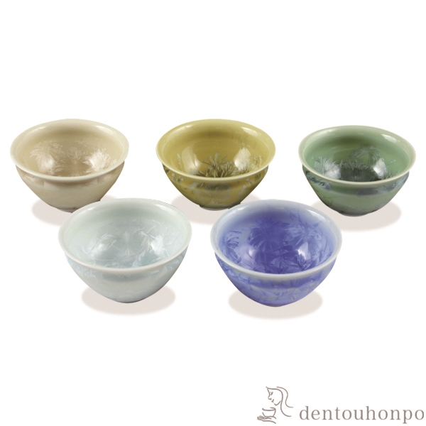 【送料無料】ぐい呑揃 花結晶 5個セット≪在庫確認後、1~3営業日で出荷≫ ( 名入れ有料 母の日 プレゼント 初任給 ぐいのみ 盃 酒器 セット 日本酒 清水焼 京焼 )