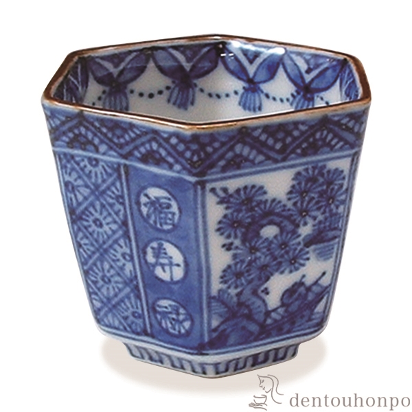 【送料無料】(六角)ぐい呑 祥瑞山水≪在庫確認後、1~3営業日で出荷≫ ( 名入れ有料 母の日 プレゼント 初任給 ぐいのみ 盃 酒器 セット 日本酒 清水焼 京焼 )