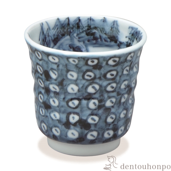 【送料無料】ぐい呑 染鹿の子≪在庫確認後、1~3営業日で出荷≫ ( 名入れ有料 母の日 プレゼント 初任給 ぐいのみ 盃 酒器 セット 日本酒 清水焼 京焼 )