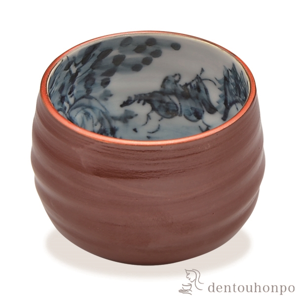 【送料無料】ぐい呑 朱巻山水≪在庫確認後、1~3営業日で出荷≫ ( 名入れ有料 母の日 プレゼント 初任給 ぐいのみ 盃 酒器 セット 日本酒 清水焼 京焼 )