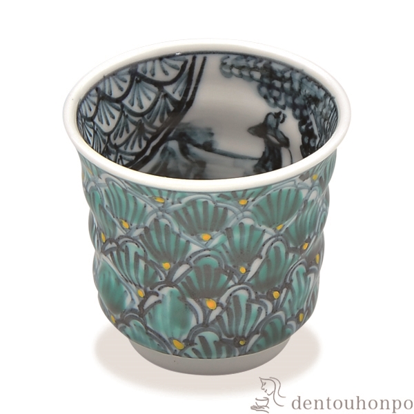 【送料無料】ぐい呑 松葉小紋≪在庫確認後、1~3営業日で出荷≫ ( 名入れ有料 母の日 プレゼント 初任給 ぐいのみ 盃 酒器 セット 日本酒 清水焼 京焼 )