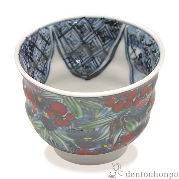 【送料無料】ぐい呑 祥瑞松竹梅≪在庫確認後、1~3営業日で出荷≫ ( 名入れ有料 母の日 プレゼント 初任給 ぐいのみ 盃 酒器 セット 日本酒 清水焼 京焼 )