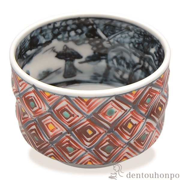 【送料無料】ぐい呑 赤絵格子≪在庫確認後、1~3営業日で出荷≫ ( 名入れ有料 母の日 プレゼント 初任給 ぐいのみ 盃 酒器 セット 日本酒 清水焼 京焼 )