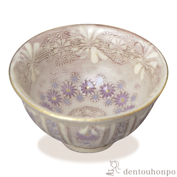 【送料無料】盃 紫彩三島≪在庫確認後、1~3営業日で出荷≫ ( 名入れ有料 母の日 プレゼント 初任給 ぐいのみ 盃 酒器 猪口 日本酒 清水焼 京焼 )