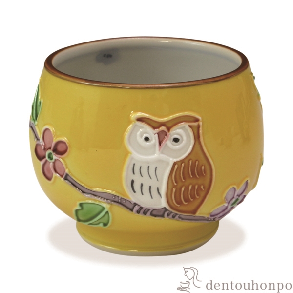 【送料無料】ぐい呑 黄交趾ふくろう≪在庫確認後、1~3営業日で出荷≫ ( 木箱名入れ有料 母の日 プレゼント 初任給 ぐいのみ 盃 酒器 セット 日本酒 清水焼 京焼 )