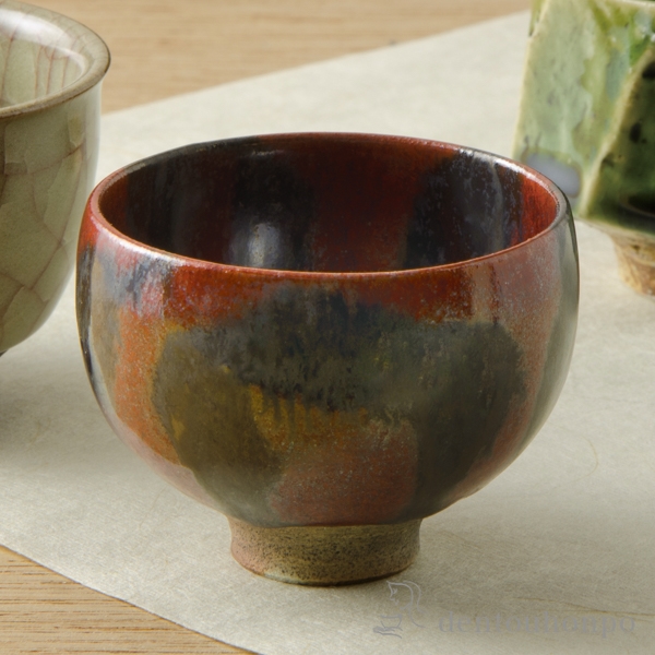 【送料無料】ぐい呑 黒柿釉≪在庫確認後、1~3営業日で出荷≫ ( 名入れ有料 母の日 プレゼント 初任給 ぐいのみ 盃 酒器 セット 日本酒 清水焼 京焼 )