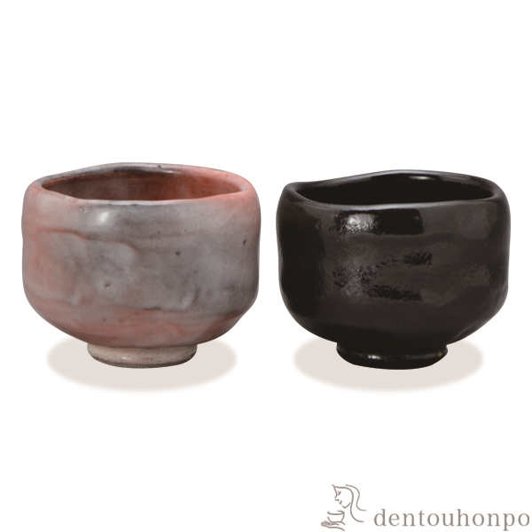 【送料無料】ペアぐい呑 福楽≪在庫確認後、1~3営業日で出荷≫ ( 名入れ有料 母の日 プレゼント 初任給 ぐいのみ 盃 酒器 セット 日本酒 セット 清水焼 京焼 )