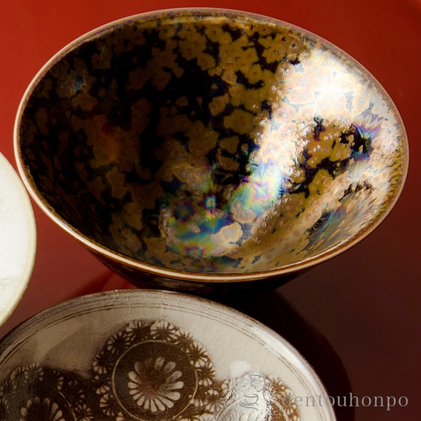 【送料無料】盃 赤燿虹彩≪在庫確認後、1~3営業日で出荷≫ ( 名入れ有料 母の日 プレゼント 初任給 ぐいのみ 盃 酒器 猪口 日本酒 清水焼 京焼 )