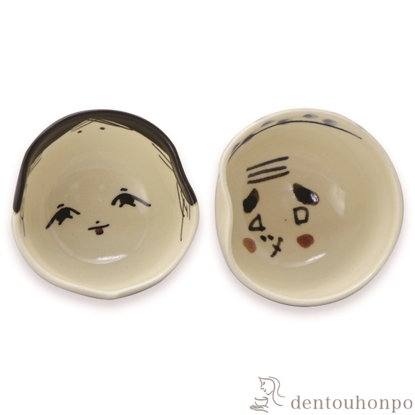 【送料無料】ペアぐい呑 百福・火男  ≪在庫確認後、1~3営業日で出荷≫ ( 名入れ有料 母の日 プレゼント 初任給 ぐいのみ 盃 酒器 セット 日本酒 セット 清水焼 京焼 )