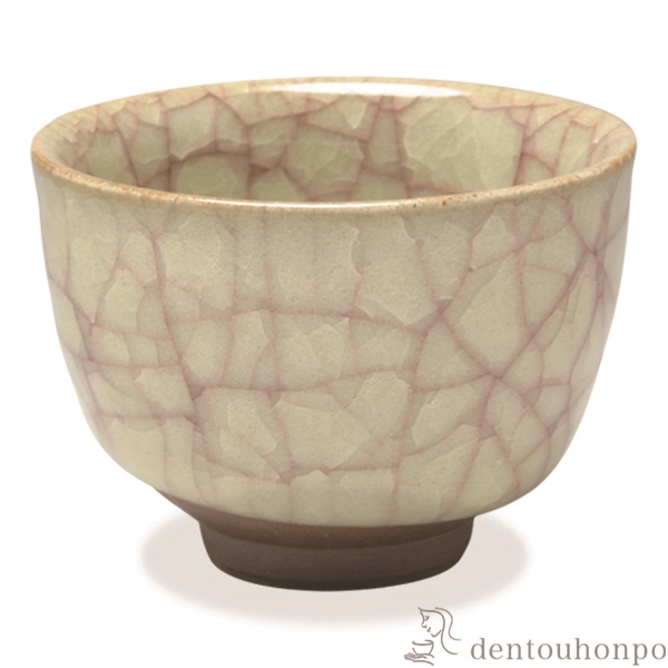 【送料無料】ぐい呑 米色瓷≪在庫確認後、1~3営業日で出荷≫ ( 名入れ有料 母の日 プレゼント 初任給 ぐいのみ 盃 酒器 セット 日本酒 清水焼 京焼 )