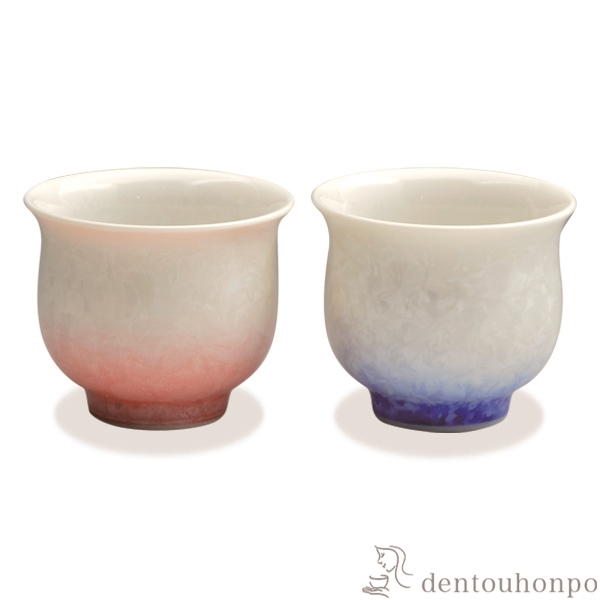 【送料無料】ペアぐい呑 花結晶 白地青赤≪在庫確認後、1~3営業日で出荷≫ ( 名入れ有料 母の日 プレゼント 初任給 ぐいのみ 盃 酒器 セット 日本酒 セット 清水焼 京焼 )