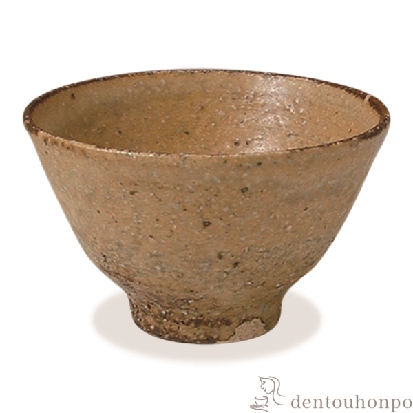 【送料無料】ぐい呑 伊羅保≪在庫確認後、1~3営業日で出荷≫ ( 名入れ有料 母の日 プレゼント 初任給 ぐいのみ 盃 酒器 セット 日本酒 清水焼 京焼 )