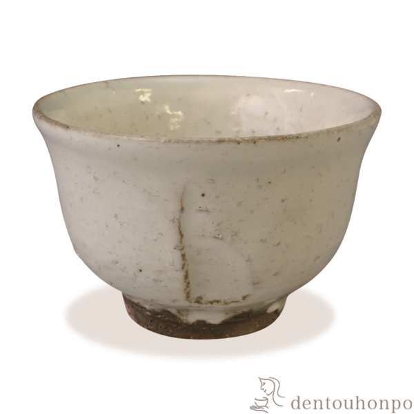 【送料無料】ぐい呑 本粉引≪在庫確認後、1~3営業日で出荷≫ ( 名入れ有料 母の日 プレゼント 初任給 ぐいのみ 盃 酒器 セット 日本酒 清水焼 京焼 )