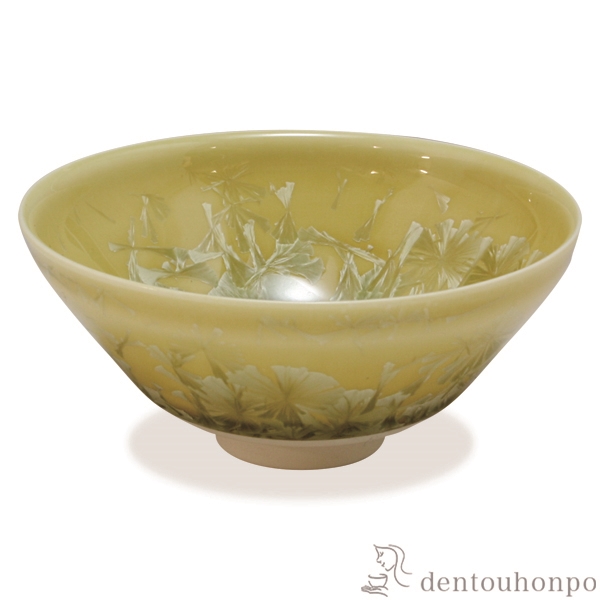 【送料無料】盃 花結晶 黄≪在庫確認後、1~3営業日で出荷≫ ( 名入れ有料 母の日 プレゼント 初任給 おちょこ 盃 酒器 セット 日本酒 清水焼 京焼 )