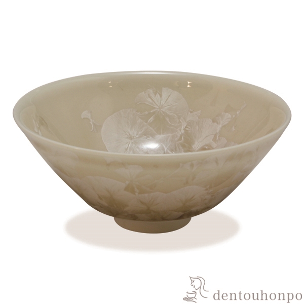 【送料無料】盃 花結晶 茶≪在庫確認後、1~3営業日で出荷≫ ( 名入れ有料 母の日 プレゼント 初任給 おちょこ 盃 酒器 セット 日本酒 清水焼 京焼 )