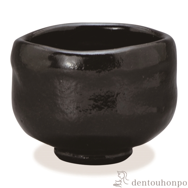 【送料無料】ぐい呑 福黒楽≪在庫確認後、1~3営業日で出荷≫ ( 名入れ有料 母の日 プレゼント 初任給 ぐいのみ 盃 酒器 セット 日本酒 清水焼 京焼 )