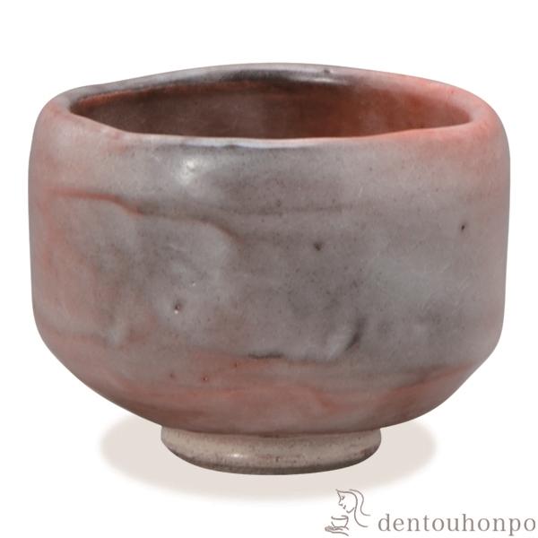 【送料無料】ぐい呑 福赤楽≪在庫確認後、1~3営業日で出荷≫ ( 名入れ有料 母の日 プレゼント 初任給 ぐいのみ 盃 酒器 セット 日本酒 清水焼 京焼 )