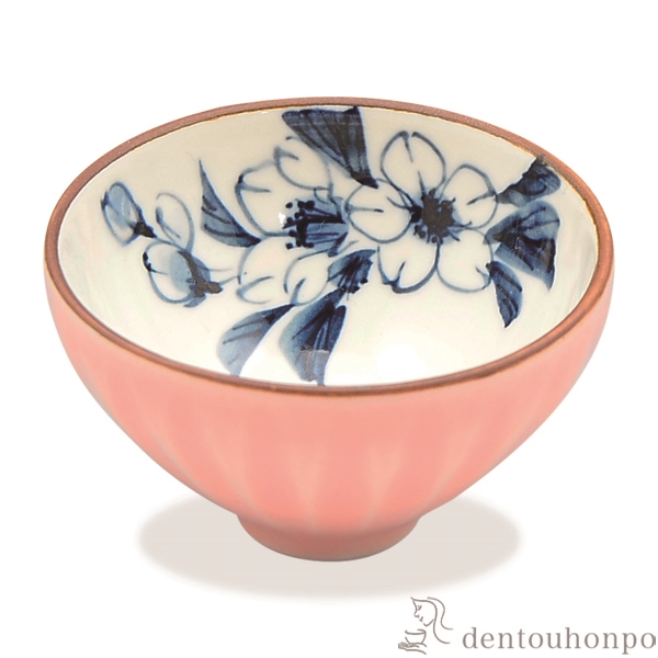 【送料無料】盃 花交趾 桜≪在庫確認後、1~3営業日で出荷≫ ( 母の日 プレゼント 初任給 ぐいのみ 盃 酒器 猪口 日本酒 清水焼 京焼 )