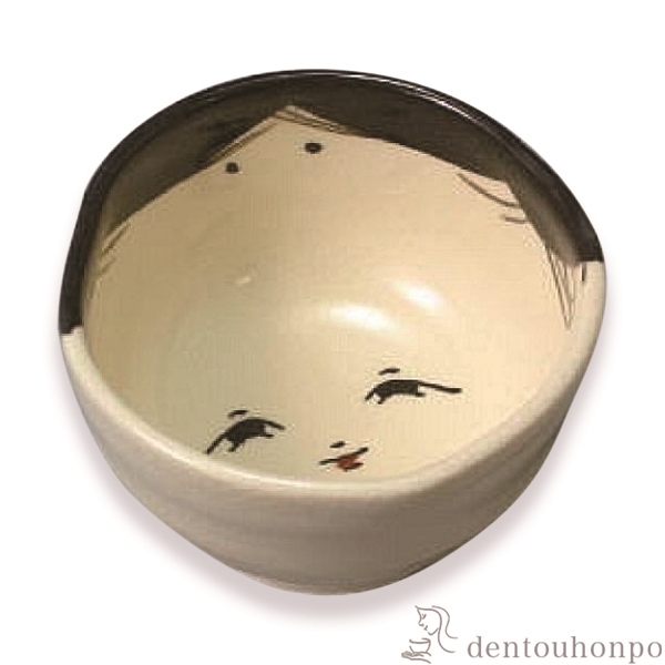 【送料無料】ぐい呑 百福≪在庫確認後、1~3営業日で出荷≫ ( 名入れ有料 母の日 プレゼント 初任給 ぐいのみ 盃 酒器 セット 日本酒 清水焼 京焼 )