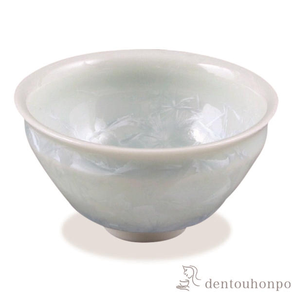 【送料無料】ぐい呑 花結晶 白≪在庫確認後、1~3営業日で出荷≫ ( 名入れ有料 母の日 プレゼント 初任給 ぐいのみ 盃 酒器 セット 日本酒 清水焼 京焼 )